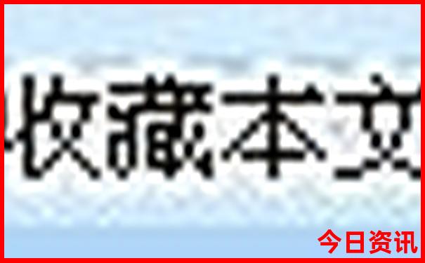 初一学生暑假适合去哪旅游